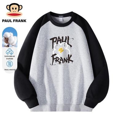 Men's Casual Print Round Neck Sweatshirt