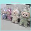 Premium Pvc Transparent Labubu Protective Shell With Macaron Design For Doll Outfits