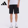 Summer Woven Sports Bermuda Shorts