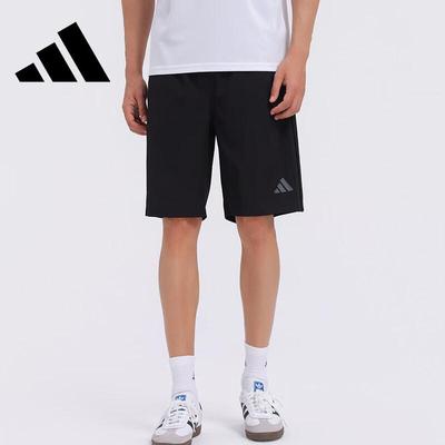 Summer Woven Sports Bermuda Shorts