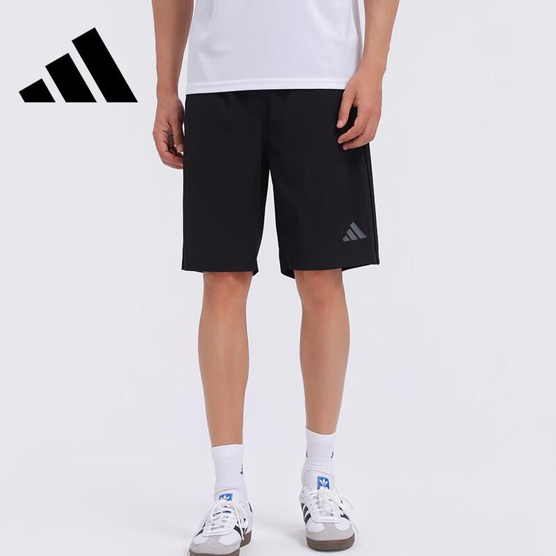 

Adidas Summer Woven Sports Bermuda Shorts XL