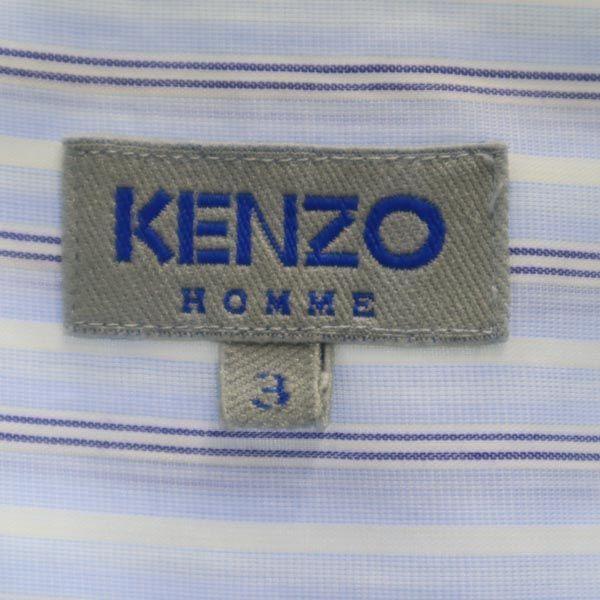 KENZO HOMME Striped Pattern Long Sleeve Shirt 3 Blue Men's Used