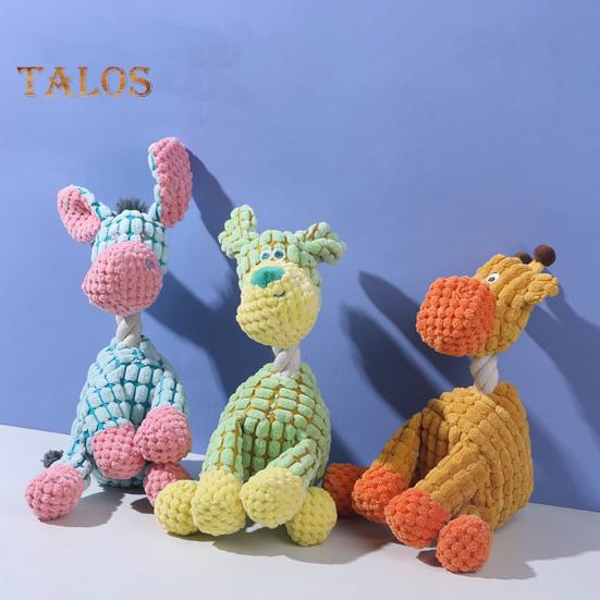 Donkey Pet Sounding Toy Puppies Small Medium Dogs Interactive Plush Toy Squeaky Chewable Reduce Stress Pet Doll