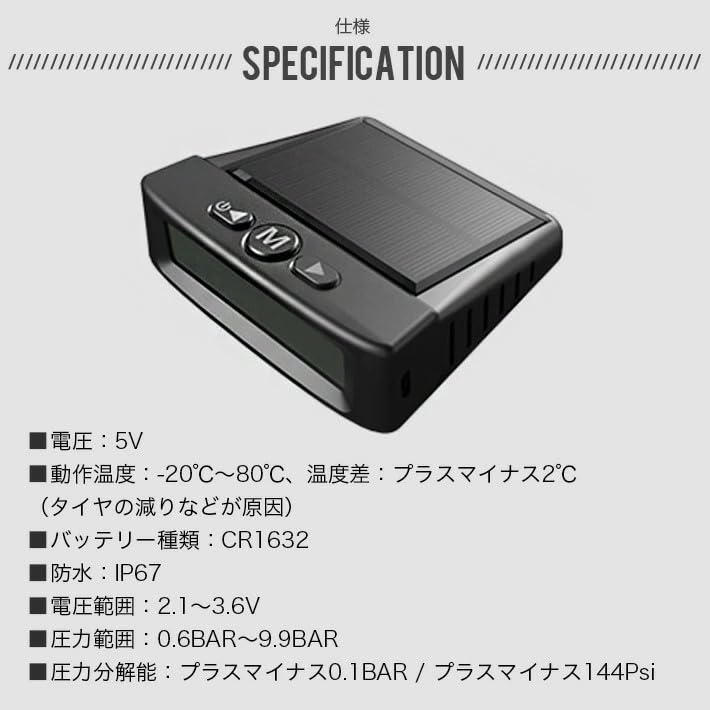 Solar Charging, Truck Air Pressure Sensor, TPMS, Tire Pressure Monitor, Real-time Voice Alert, Fast