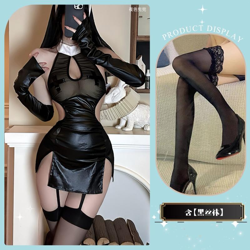 Sexy underwear perspective lace nun uniform hollowed out hot split free qqny cosplay suit