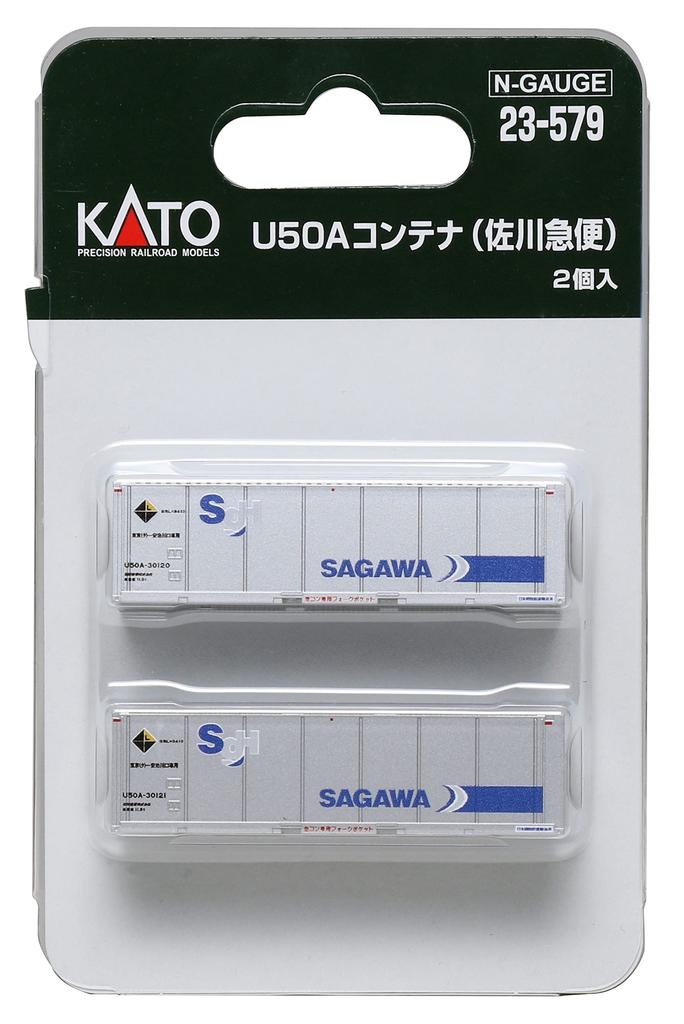 KATO N Gauge U50A Container Sagawa Express 2 Pieces 23-579 Railway Model Supplies