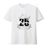 Celebrate 25 Years of Marriage with Our Just Married 25th Wedding Anniversary T Shirt Vintage Washed Slightly Stretched