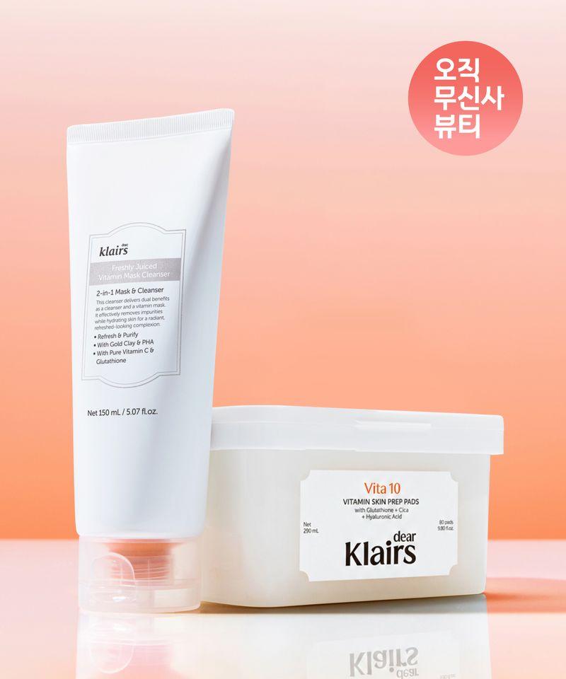 [SET] Freshly Juiced Vitamin Makeup-Suppressing Pads & Vitamin Pack Cleanser