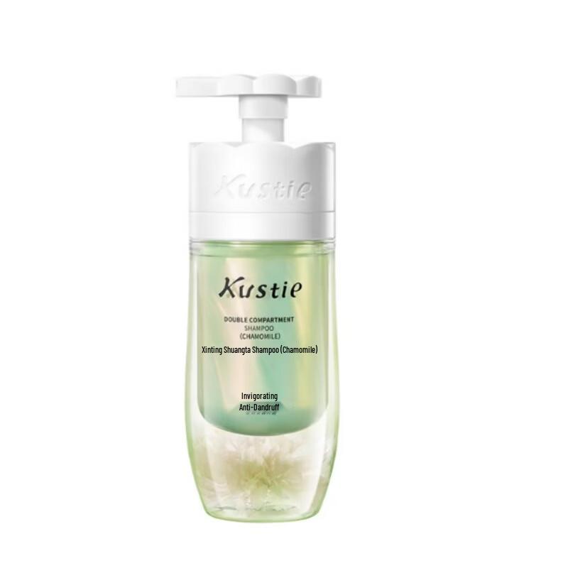 Kustie Chamomile Smooth & Silky Shampoo & Conditioner Set