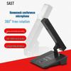 SAST H5 Wired Desktop Conference Microphone