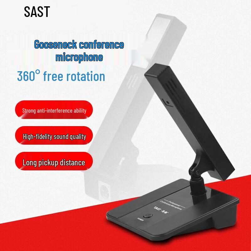 

SAST H5 Wired Desktop Conference Microphone