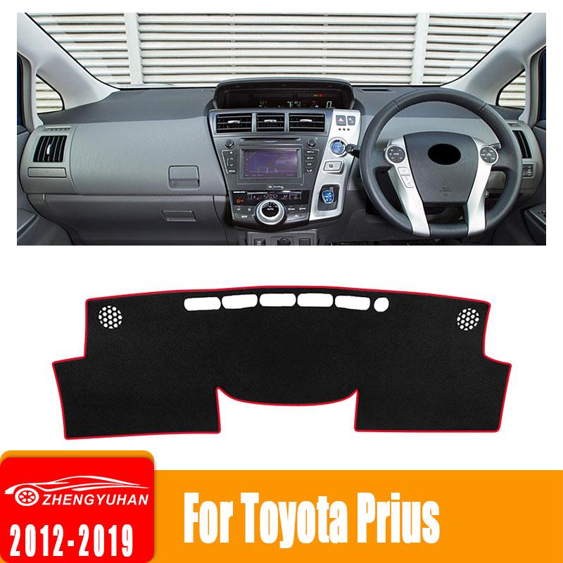 For Toyota Prius V Alpha Daihatsu Mebius 2012~2019 ZVW40 Car Dashboard Cover Kit Sunshade Anti-UV Carpet Protect Mat Accessories