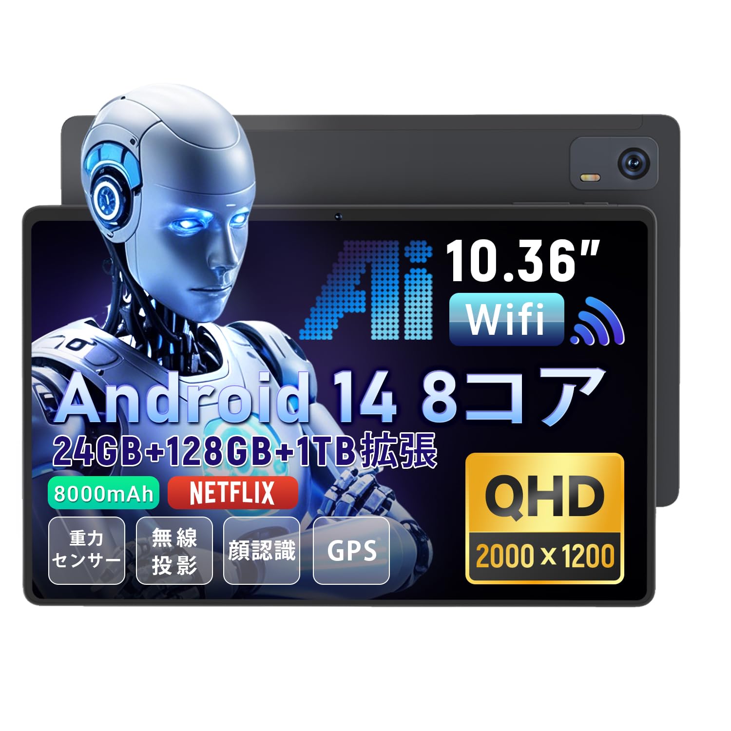 

Hitabt G30A Android 14 5G Helio G99 GMS 8000mAh 18W PD Швидкий 2K IPS Великий Бездротовий 2025 Остання Модель 10.36-дюймовий Планшет, G99, 24 ГБ+128 ГБ+Розширення 1 ТБ,