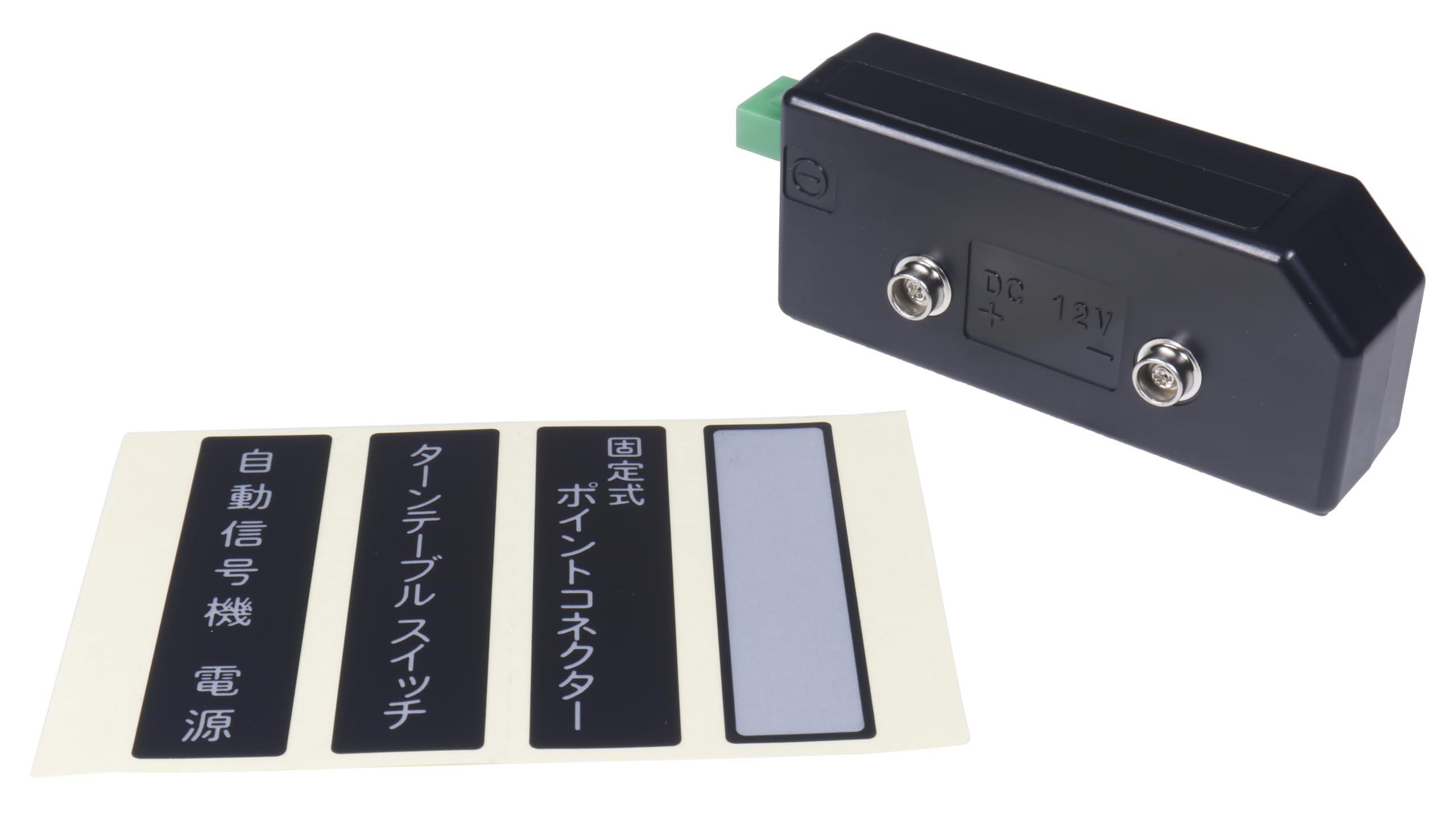 

KATO Accessory Adapter Railway Model Supplies 24-829BK