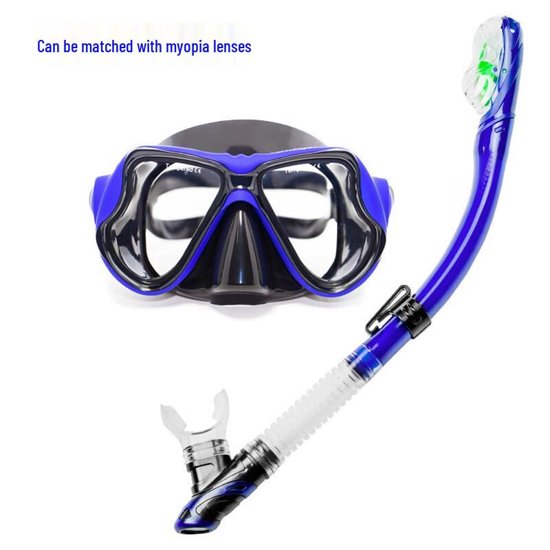 Pulian 4th Gen Diving Mask and Snorkel Set