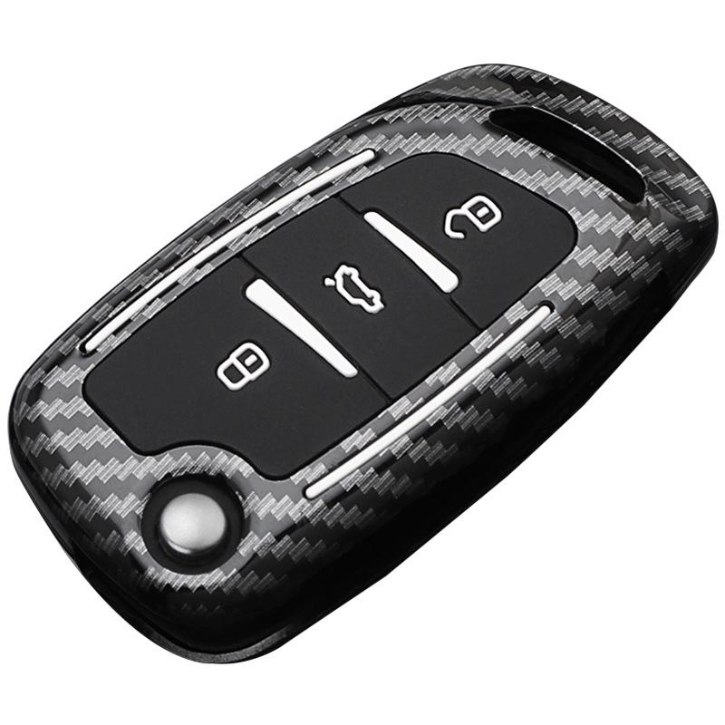 Key Cover for Dongfeng Peugeot: Compatible with Models 308, 301, 408, 308s, 3008, 2008, 508