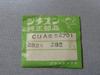 CITIZEN C Windshield 1673 for Cutlass Outer Diameter X Mm 54-4010 A, 28.2