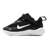 Nike Revolution 7 TD Černobílé Dětské Tenisky FB7691-003