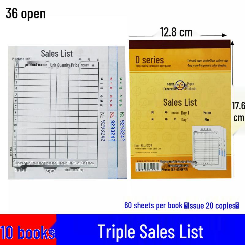 Youth Federation Multi-Copy Book: Delivery/Sales/Shipping/Handwritten Records