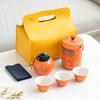 Portable Kung Fu Tea Set Outdoor Camping Travel Kuaike Cup Company Events Business Souvenirs