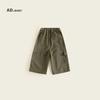 2025 Kids' Korean Style Autumn Pants: Comfortable, Skin-Friendly Cargo Nine-Point Pants for Boys and Girls