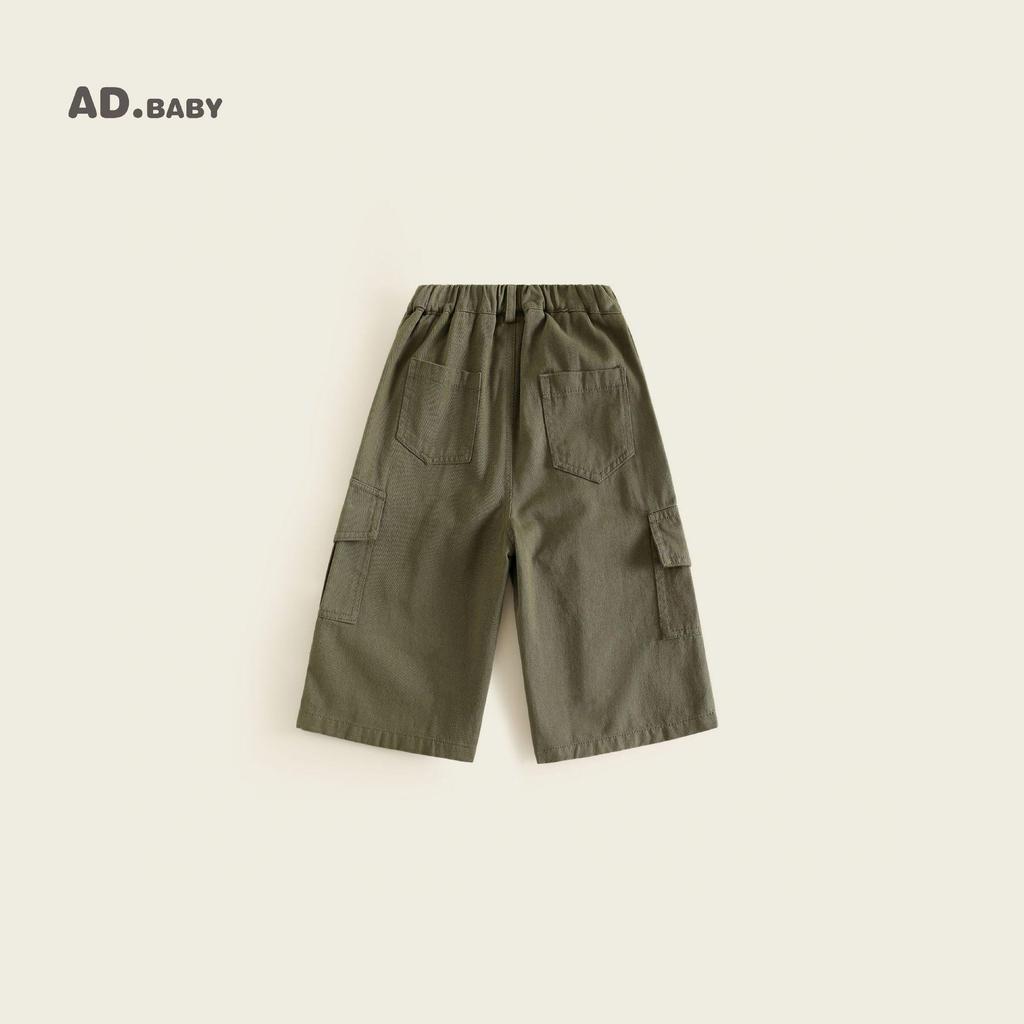 2025 Kids' Korean Style Autumn Pants: Comfortable, Skin-Friendly Cargo Nine-Point Pants for Boys and Girls