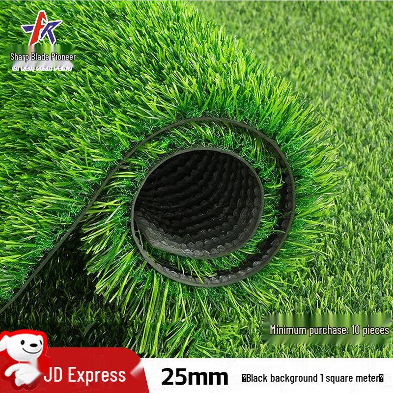 Artificial Turf Grass Carpet