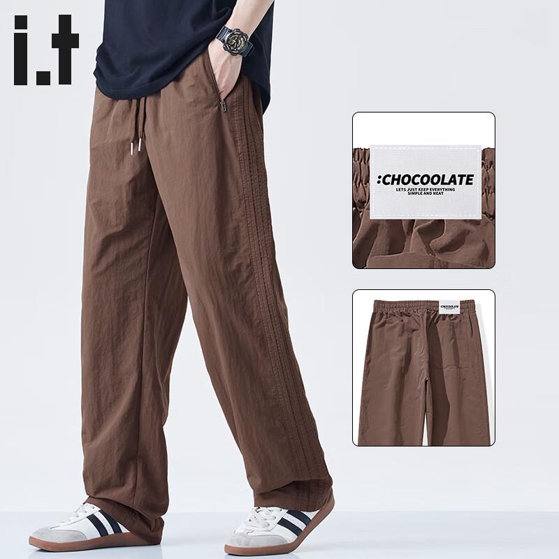 :CHOCOOLATEit Men's Nylon Ice Silk Loose Straight-Leg Trousers