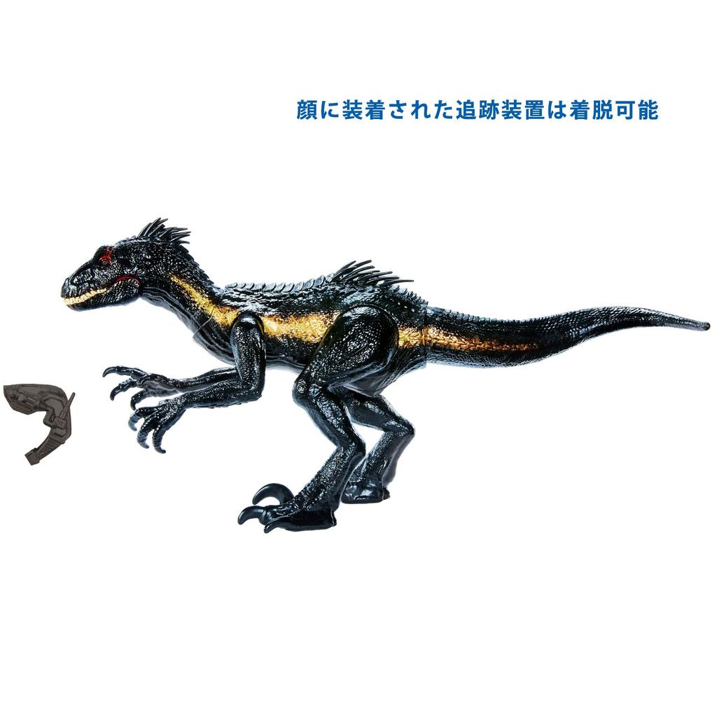 Mattel Jurassic World Super Action Indoraptor [Total Length: Approx. 16.5 inches (41 cm)] [Ages 4 and Up] HKY11