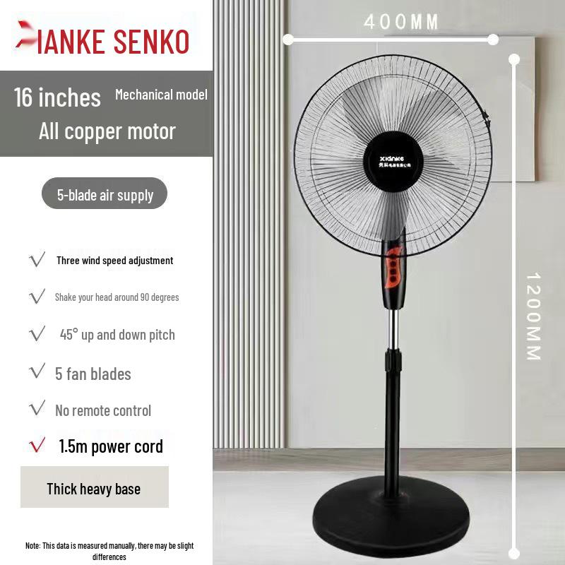 Xianke Ultra-Quiet Floor-Standing Fan with Remote Control for Home, Office, and Dormitory