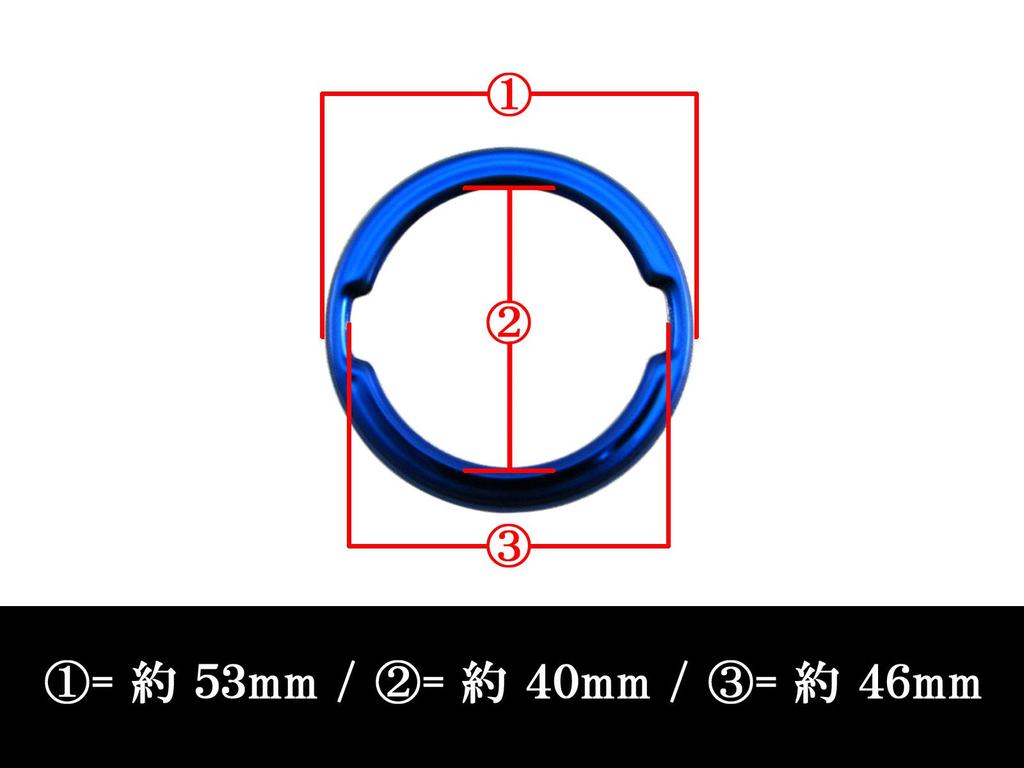 BRIGHTZ X-Trail T32 Aluminum Wheel Center Cap Ring 1PC Blue