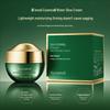 Sea Fennel Collagen Anti-Wrinkle Hydrating Face Cream