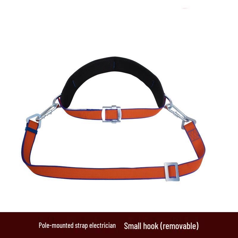 Electrician s Pole Climbing Safety Belt Standard