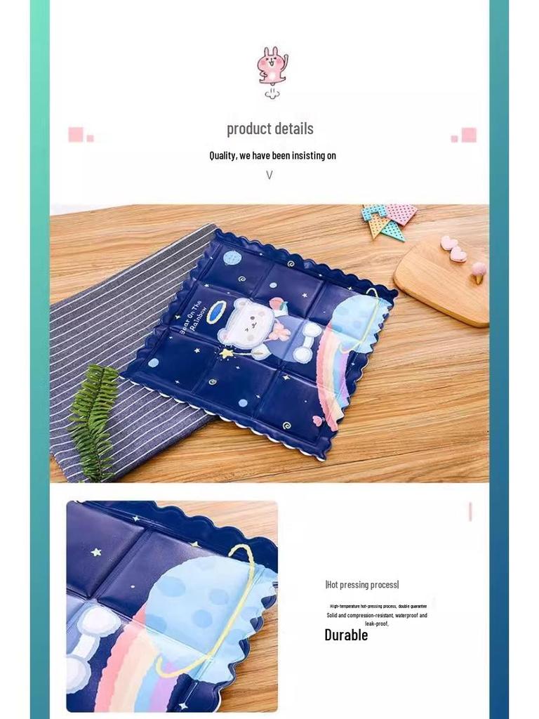 Cartoon Print Breathable Ice Pad: Summer-Winter Universal Seat Cushion