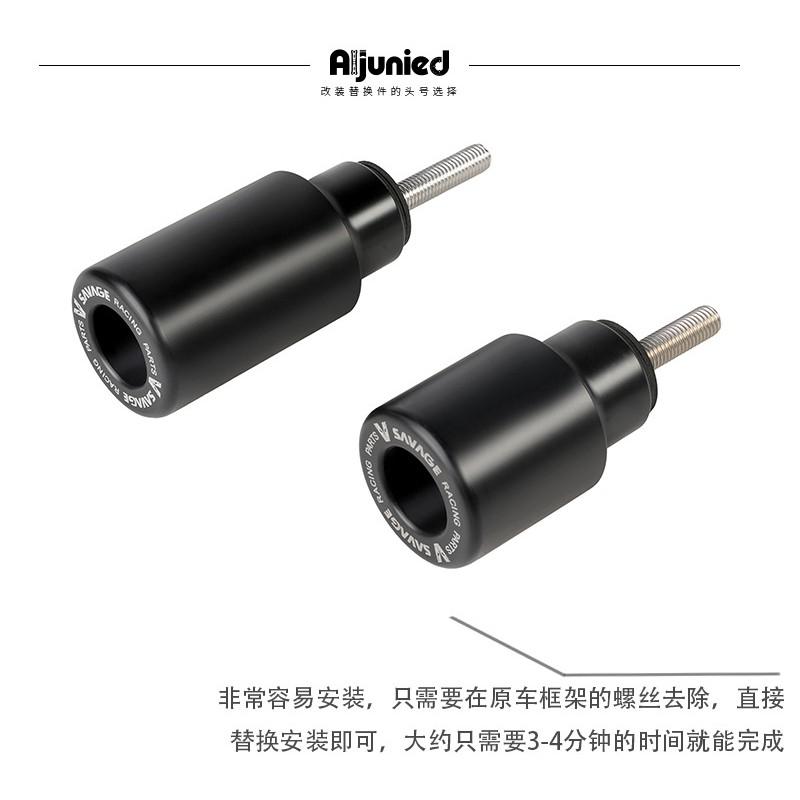 Stainless Steel POM Crash Pad Protector BMW S1000RR 2015-2018 Motorcycle Frame Guard Anti-Scratch Skid Bar