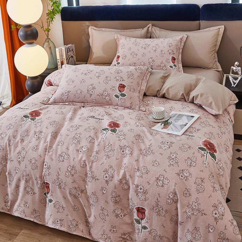 Pastoral Cotton Duvet Cover Set: Men's & Women's All-Season 4-Piece Bedding with Bed and Fitted Sheets