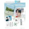 [Pre-order]  THE BOYZ HYUNJAE Photobook [MY Present days] (Online Benefit)