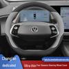 Changan Steering Wheel Cover for CS75plus (Gen 4), Unit/Uniz (Gen 2/3), and CS55plus Yidong