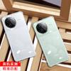 Transparent Shockproof Soft Case with Air Cushion for Redmi K80 Pro, Ultra-Thin ES-Ip9 Series Upgraded Version, Translucent White with Magnetic Ring