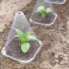 20pcs Windproof Plant Seedling Cover Conical Flower Protector Plant Insulation Cover  Frost Guard