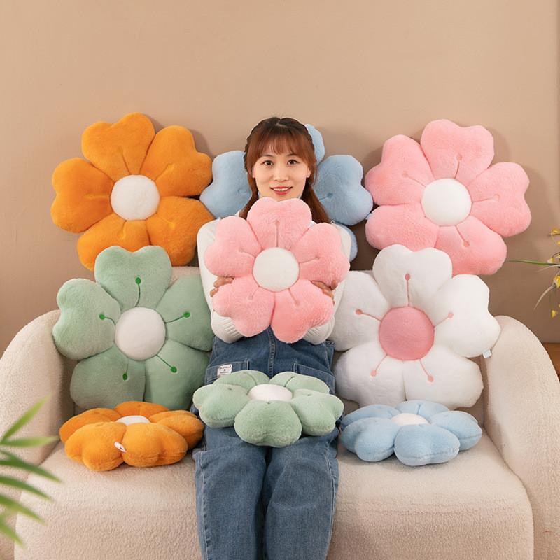 Seat Plush Daisy Cushion Flower Shape Throw Pillow Stuffed Doll Toy Window Pad