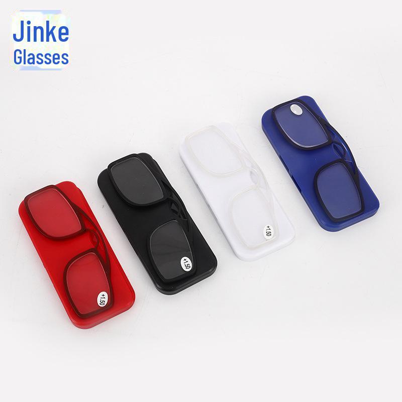 

Ultra-Light Portable Pince-Nez Reading Glasses with Case 350 Degree