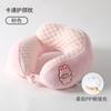 Cartoon Ice Doudou Neck Pillow Travel Portable Neck Pillow Office Nap Pillow Cervical Spine Pillow