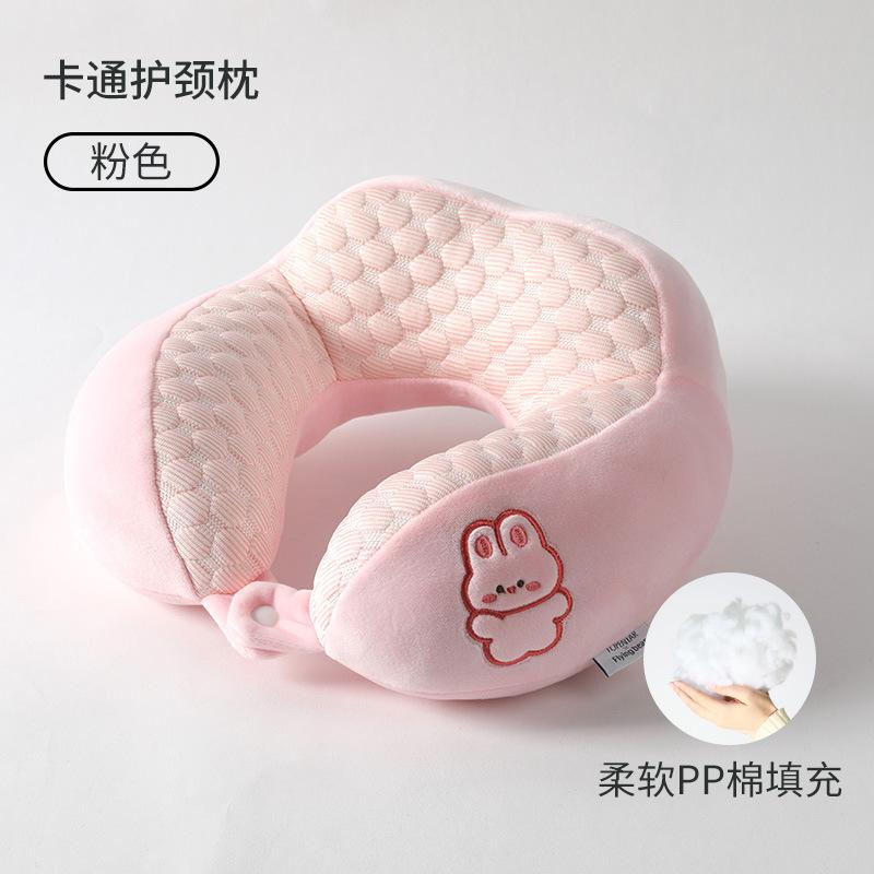 Cartoon Ice Doudou Neck Pillow Travel Portable Neck Pillow Office Nap Pillow Cervical Spine Pillow