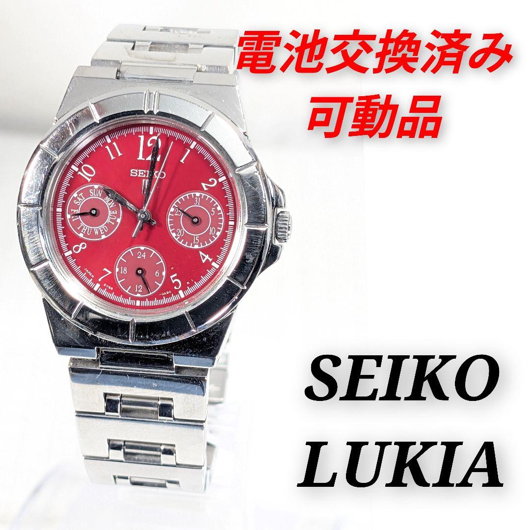 

[USED] SEIKO LUKIA Women s Watch Y-03 (Battery Replaced, Working)