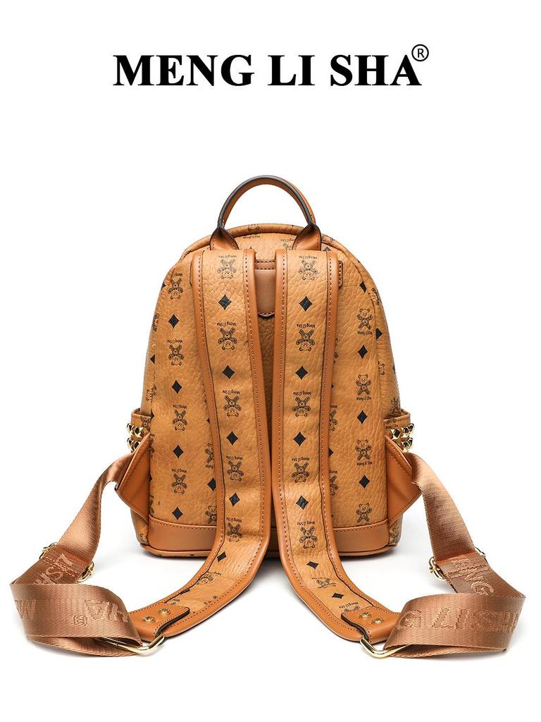 Hochwertiger Leichter Damen Mode Niet Rucksack für Herbst/Winter