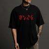 2026 Spring Summer T Shirt Men Brand Breathable Tee Red Abstract Design On Black Black Mens Tshirt Anime Everyday Tees Adult