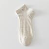 Women's Cute Cartoon Bear Ankle Socks - 2025 Spring/Summer Cotton Mesh, Solid Color, Thin Style
