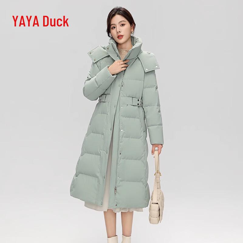 Yaya Women's Long Hooded Puffer Coat