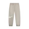 Li Ning Sports Life Collection Casual Pants Men's AYKWC11-2